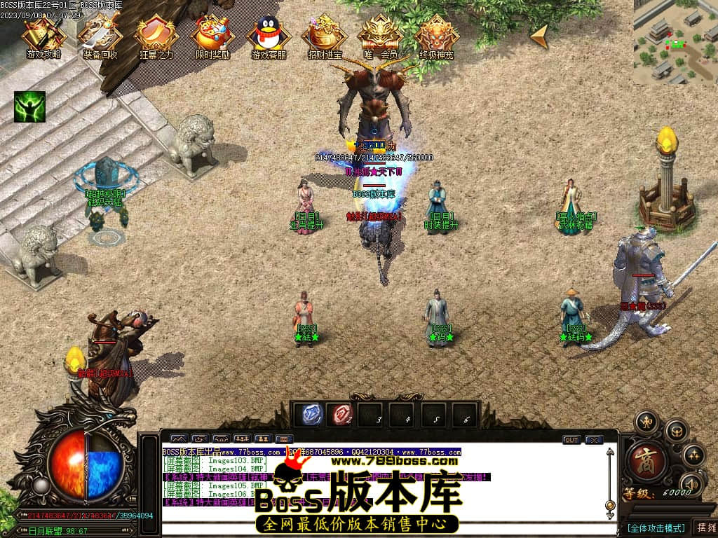Images107压缩后.JPG