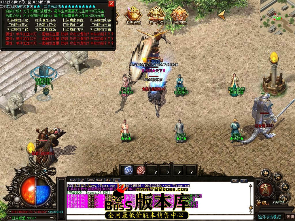 Images108压缩后.JPG