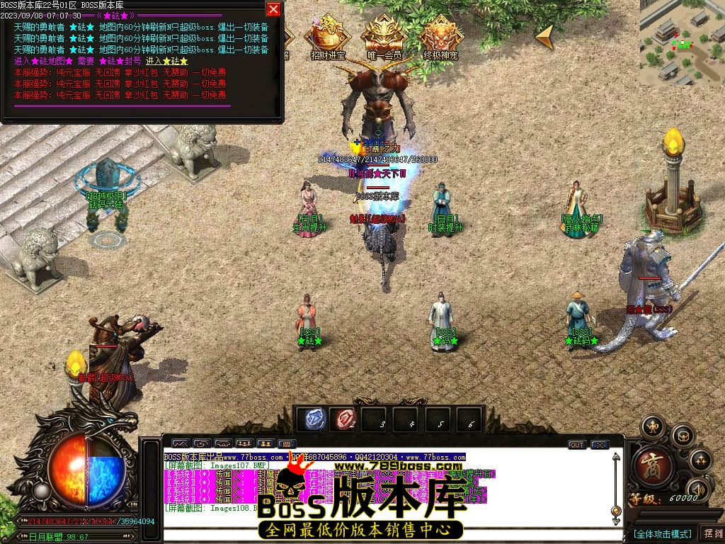 Images109压缩后.JPG