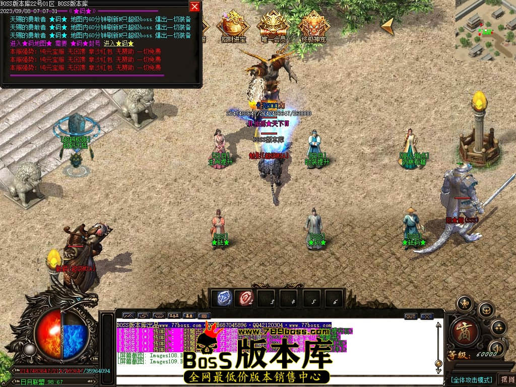 Images110压缩后.JPG