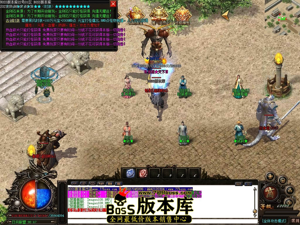Images111压缩后.JPG