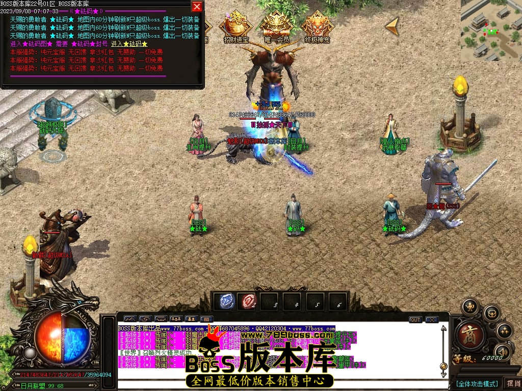Images112压缩后.JPG