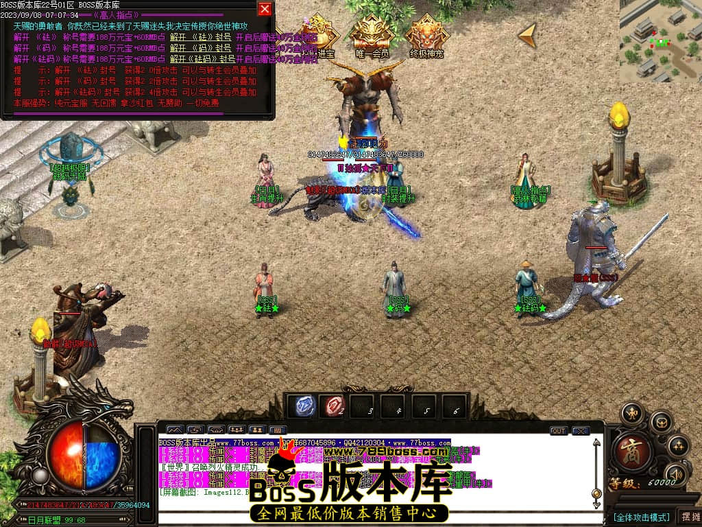 Images113压缩后.JPG