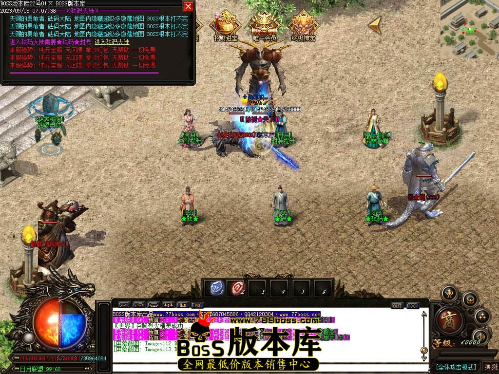 Images114压缩后.JPG