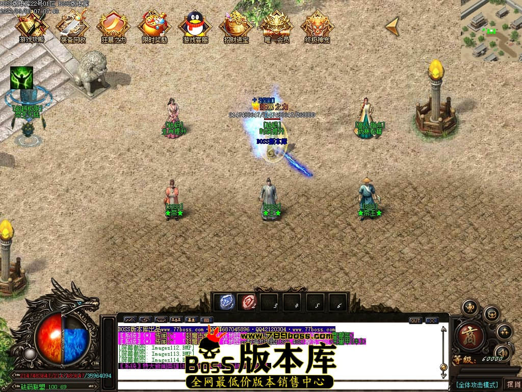 Images115压缩后.JPG