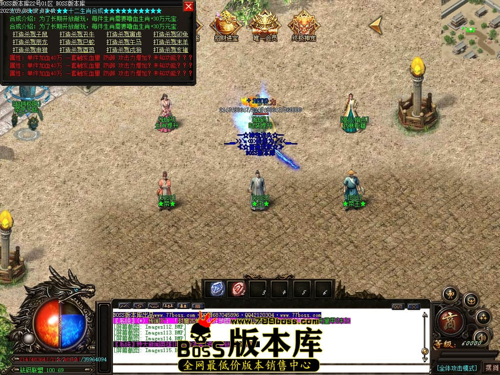 Images116压缩后.JPG