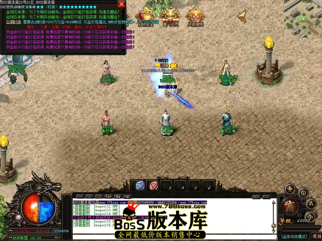 Images117压缩后.JPG