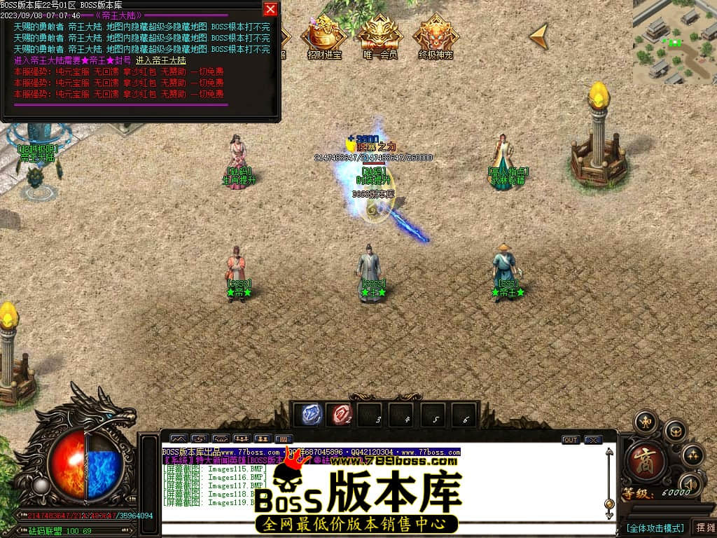 Images120压缩后.JPG