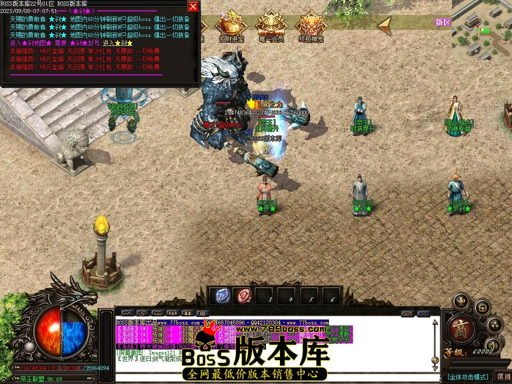Images122压缩后.JPG