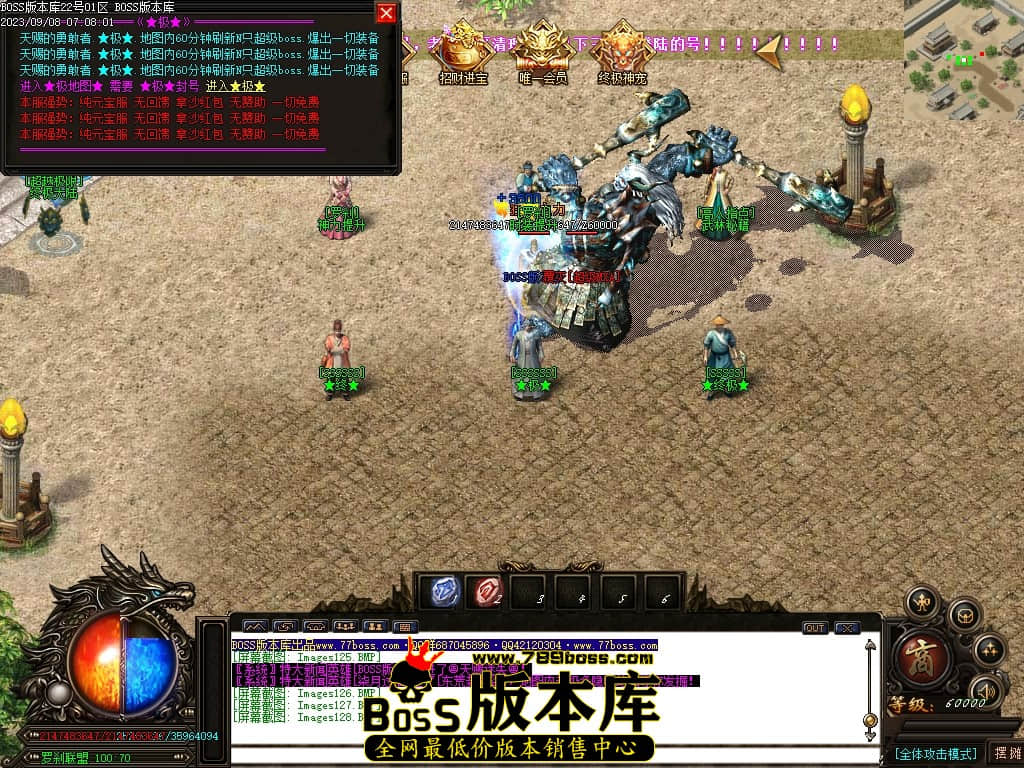 Images129压缩后.JPG
