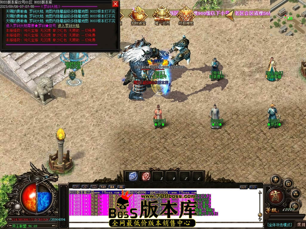 Images125压缩后.JPG