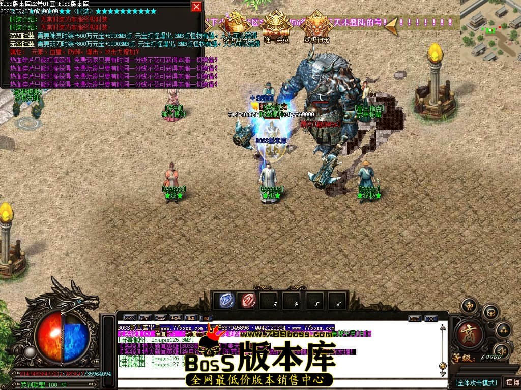 Images128压缩后.JPG