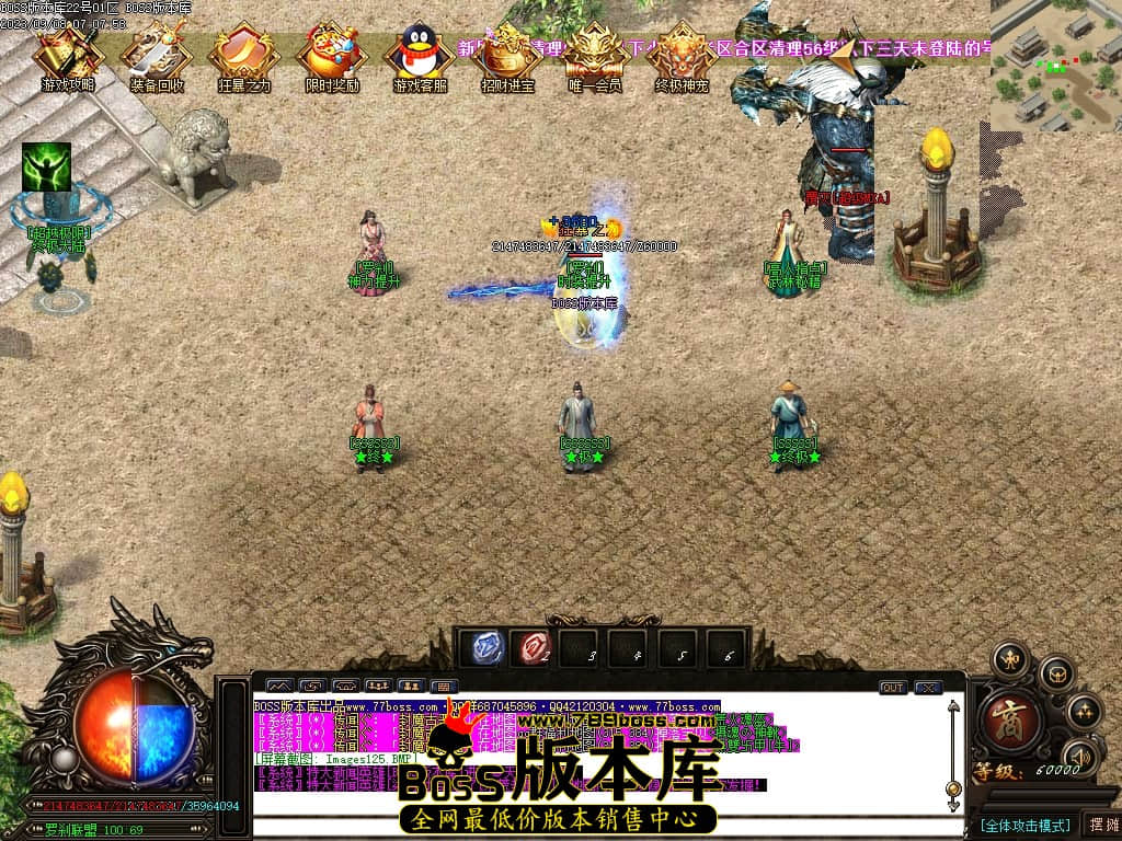 Images126压缩后.JPG