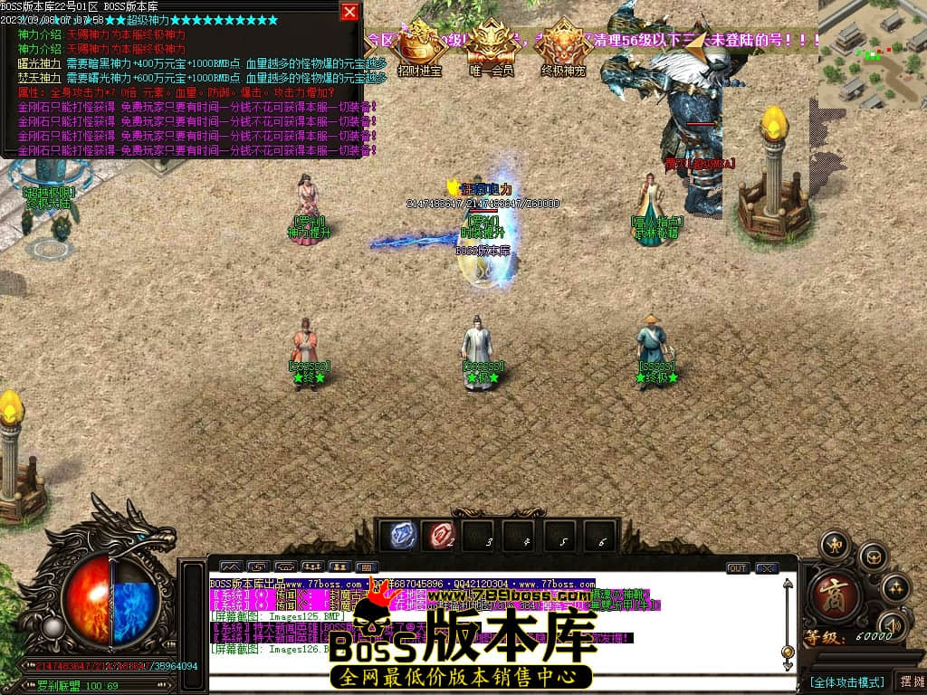 Images127压缩后.JPG