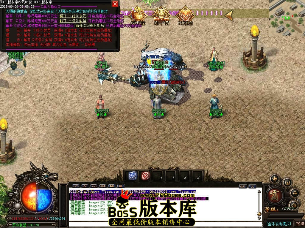 Images130压缩后.JPG