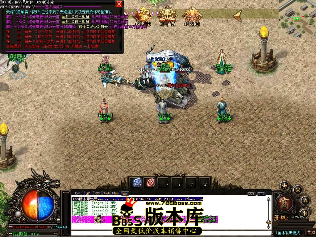Images131压缩后.JPG
