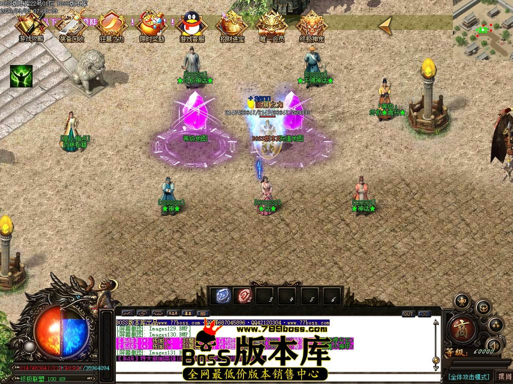 Images132压缩后.JPG