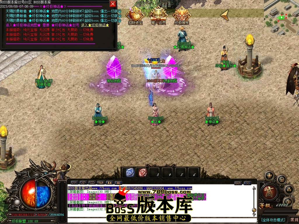Images133压缩后.JPG