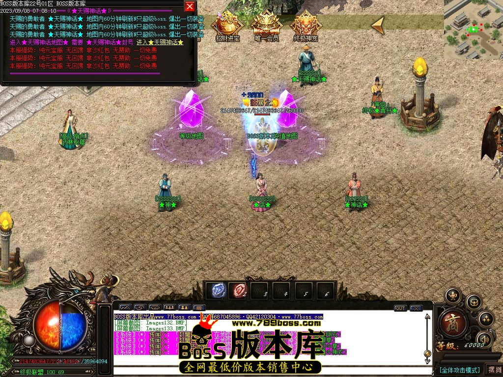 Images134压缩后.JPG