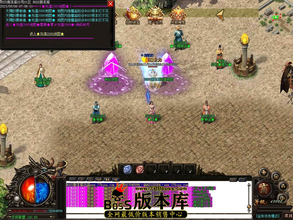 Images136压缩后.JPG