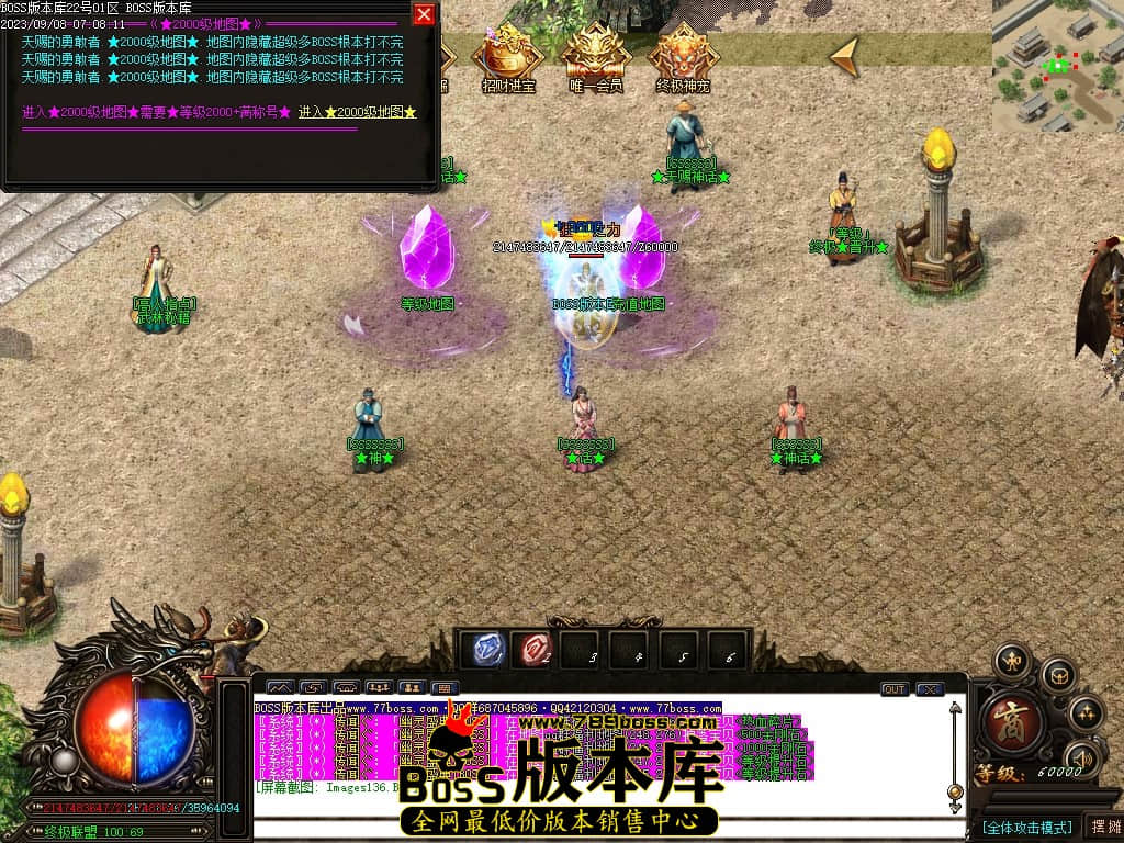 Images137压缩后.JPG