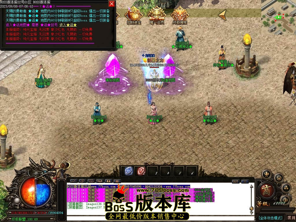 Images138压缩后.JPG