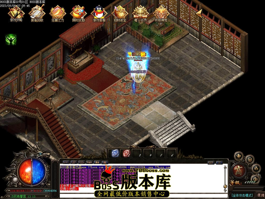 Images140压缩后.JPG