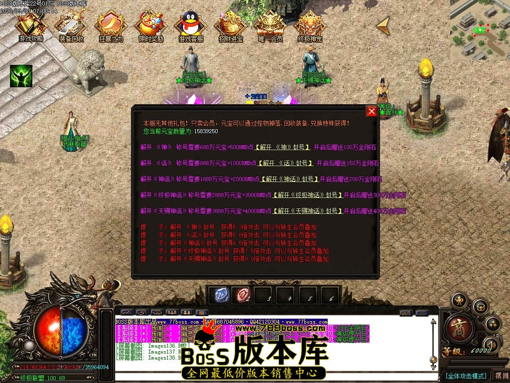 Images139压缩后.JPG