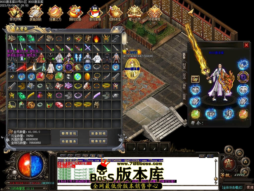 Images144压缩后.JPG