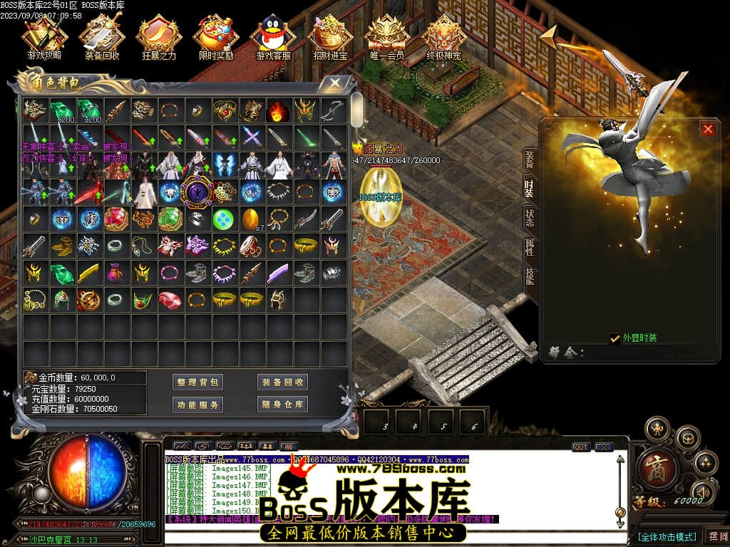 Images151压缩后.JPG
