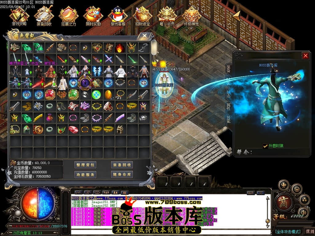 Images153压缩后.JPG