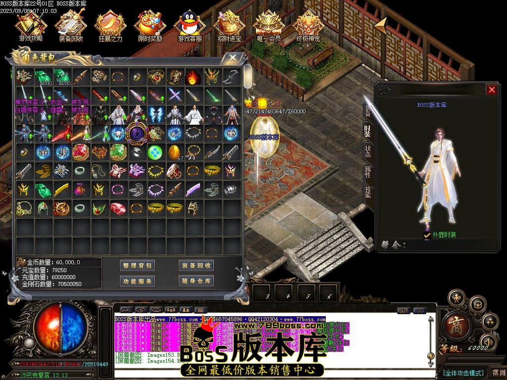 Images155压缩后.JPG