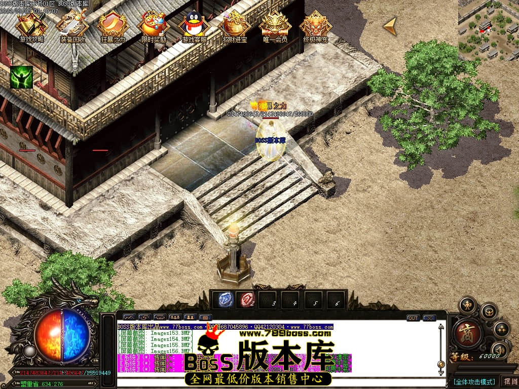 Images157压缩后.JPG