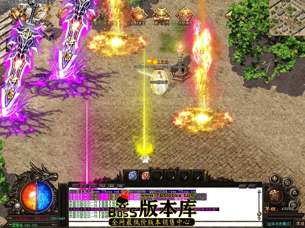 Images158压缩后.JPG