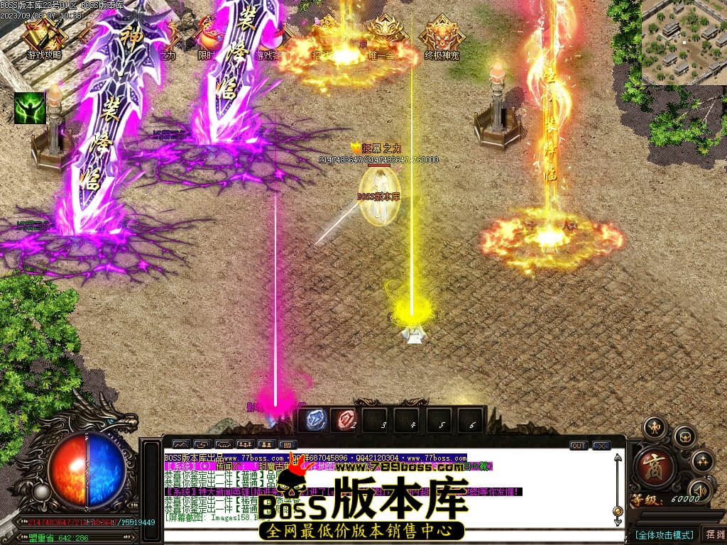 Images159压缩后.JPG