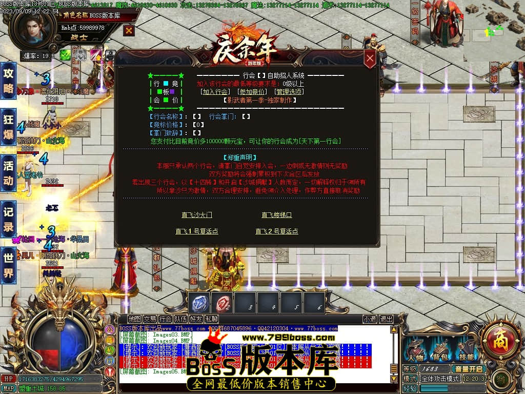 Images06压缩后.JPG