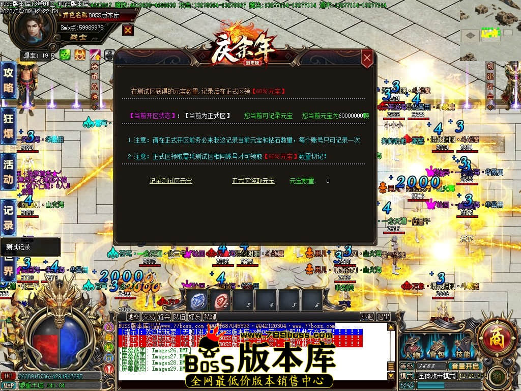 Images30压缩后.JPG