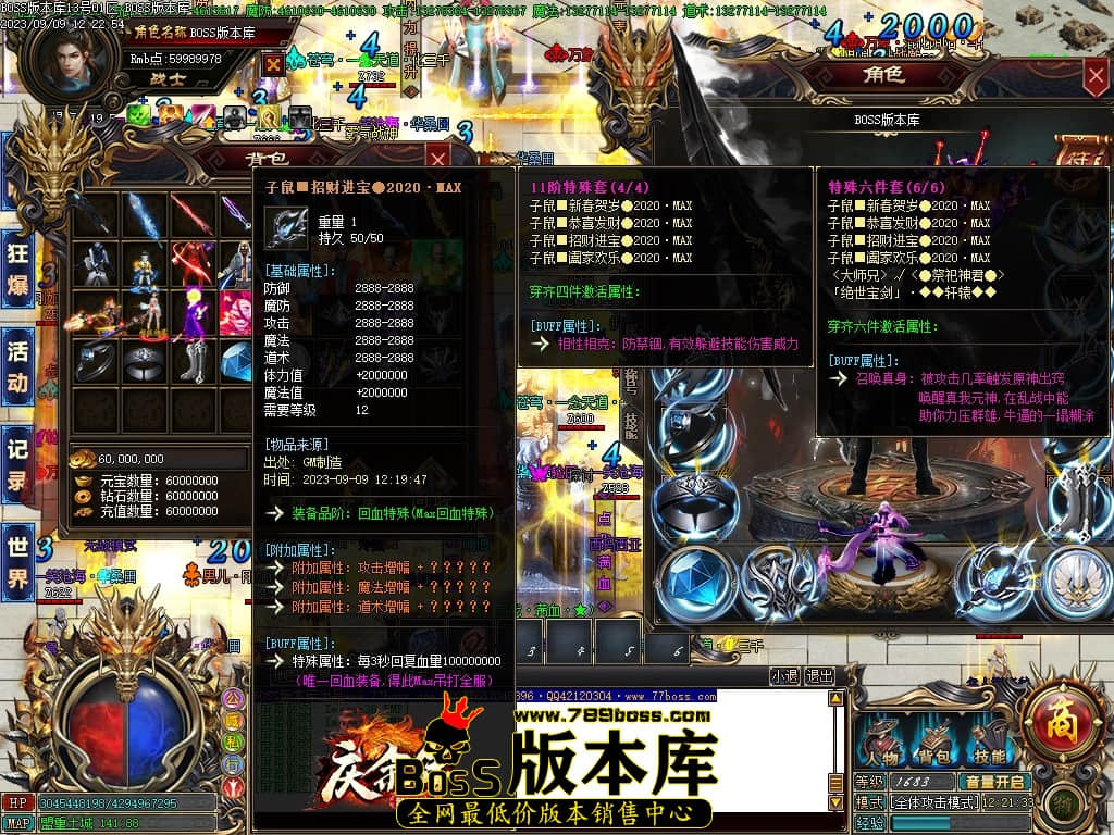Images45压缩后.JPG