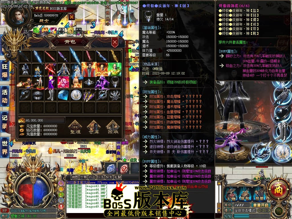 Images50压缩后.JPG
