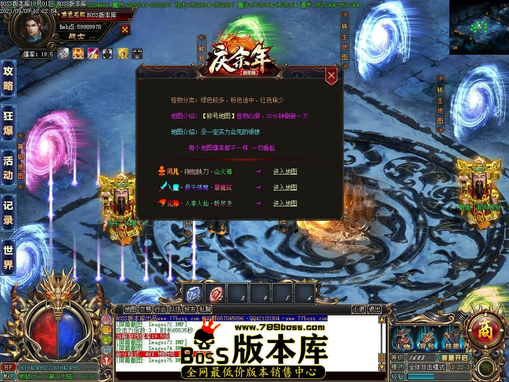 Images76压缩后.JPG