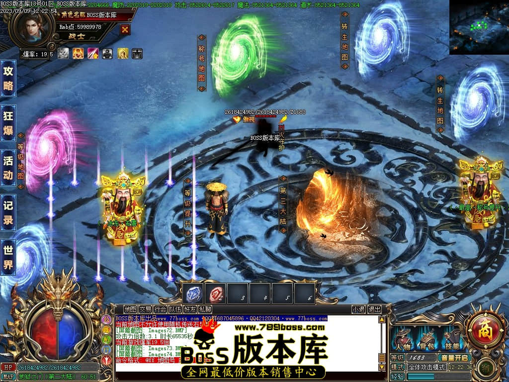Images75压缩后.JPG