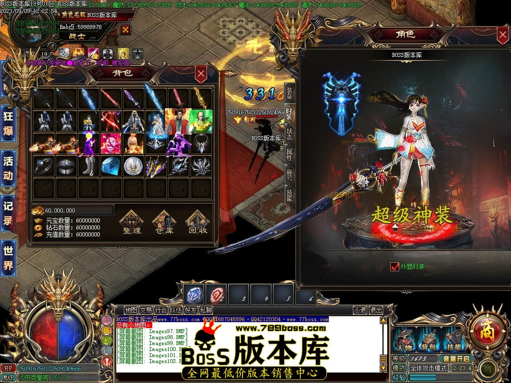 Images103压缩后.JPG