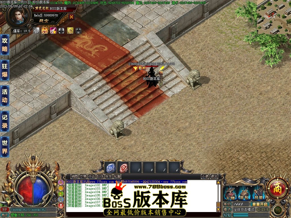Images109压缩后.JPG
