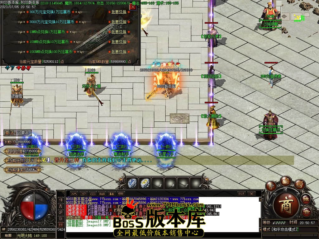 Images19压缩后.JPG