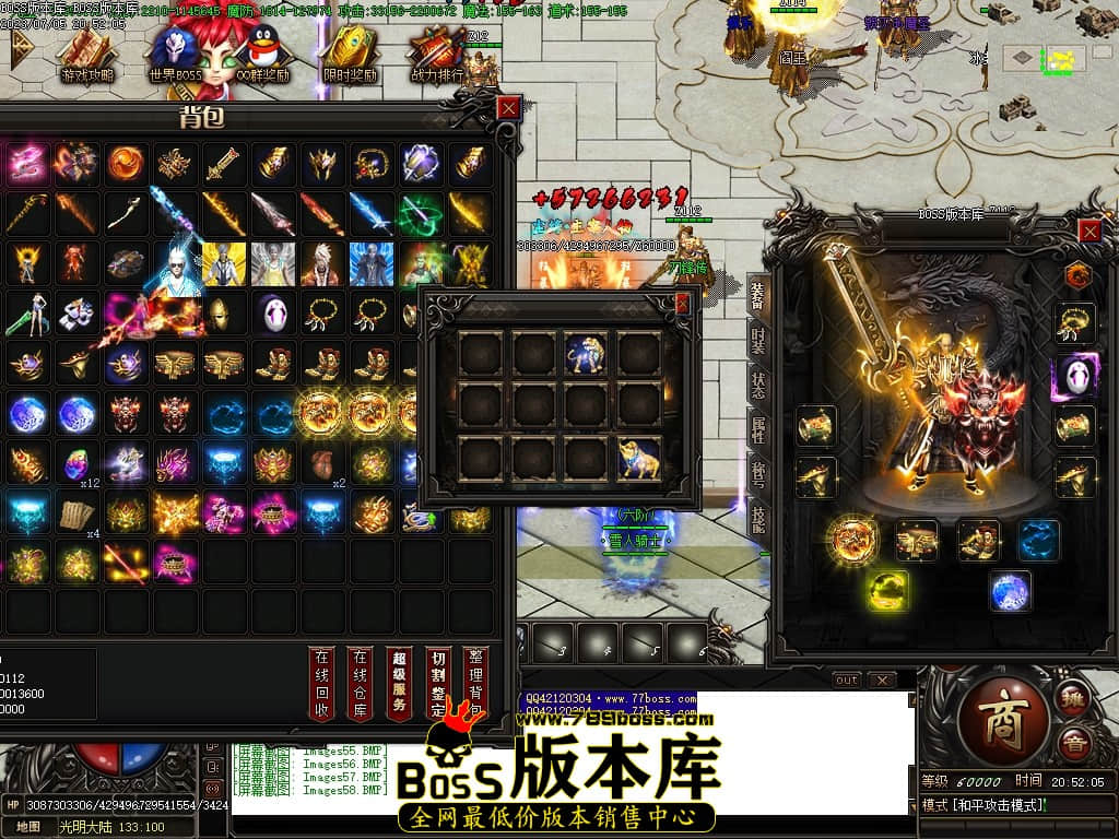 Images59压缩后.JPG