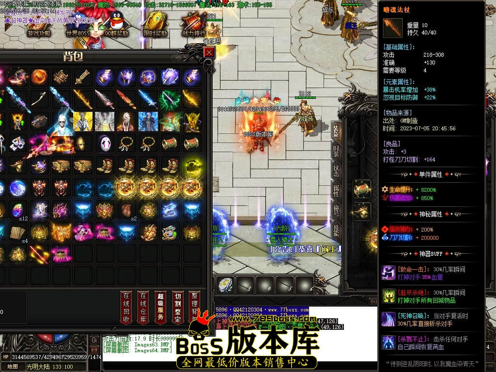 Images65压缩后.JPG