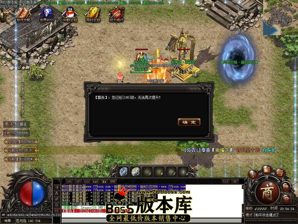 Images127压缩后.JPG