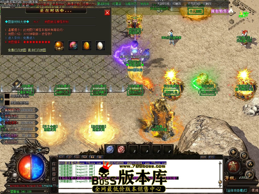 Images21压缩后.JPG