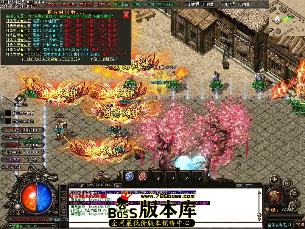 Images40压缩后.JPG