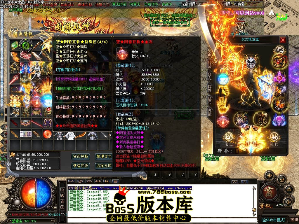 Images53压缩后.JPG
